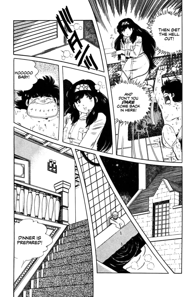 The Kabocha Wine Chapter 8 page 23 - Chapter 8: Married?!