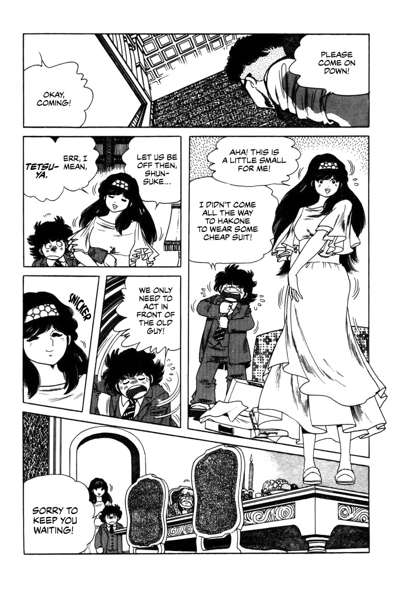 The Kabocha Wine Chapter 8 page 24 - Chapter 8: Married?!