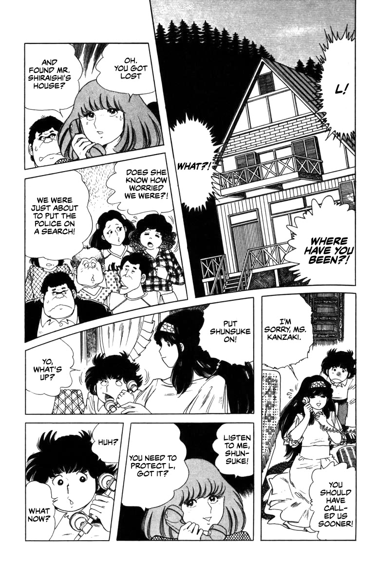 The Kabocha Wine Chapter 8 page 31 - Chapter 8: Married?!