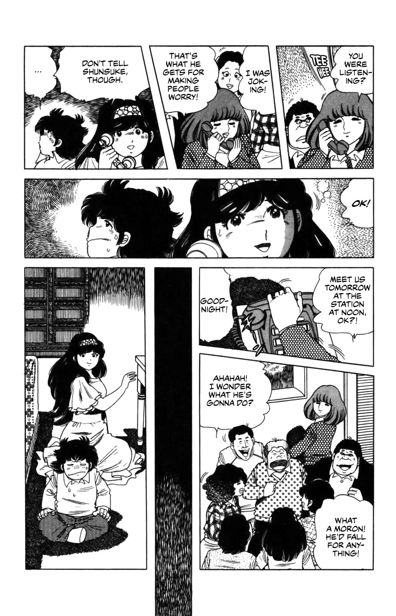 The Kabocha Wine Chapter 8 page 33 - Chapter 8: Married?!