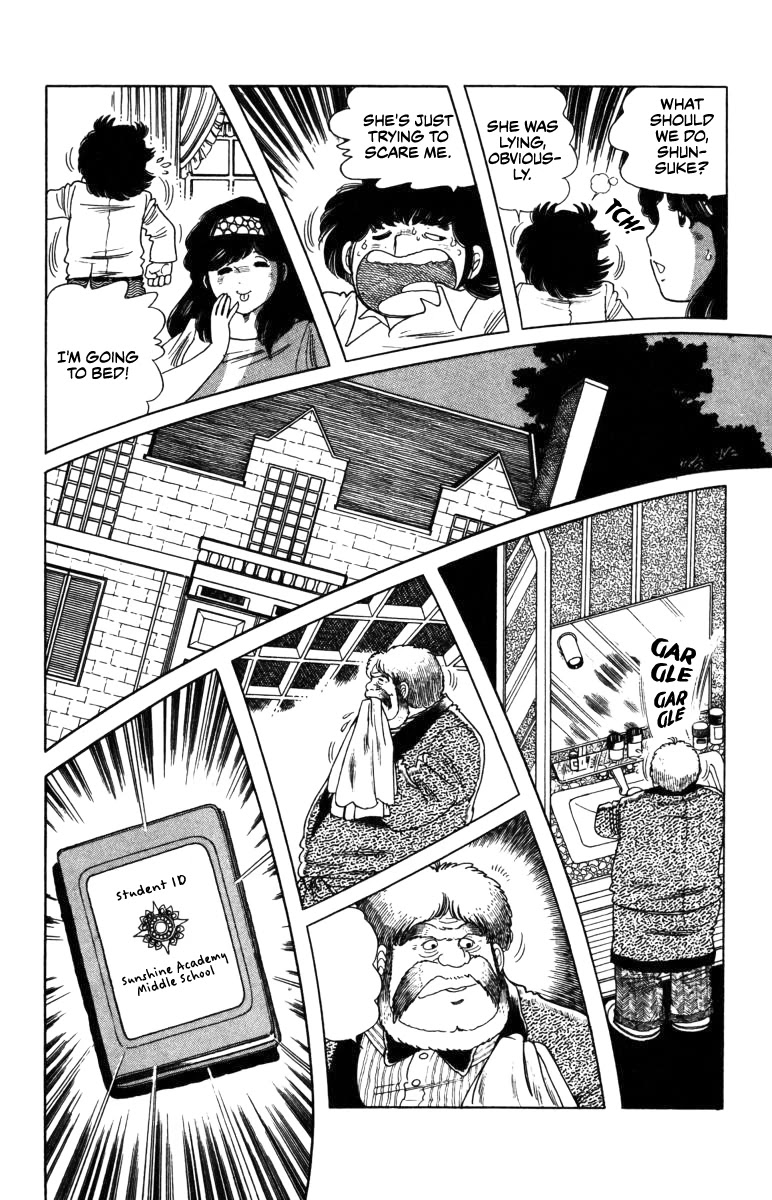 The Kabocha Wine Chapter 8 page 34 - Chapter 8: Married?!