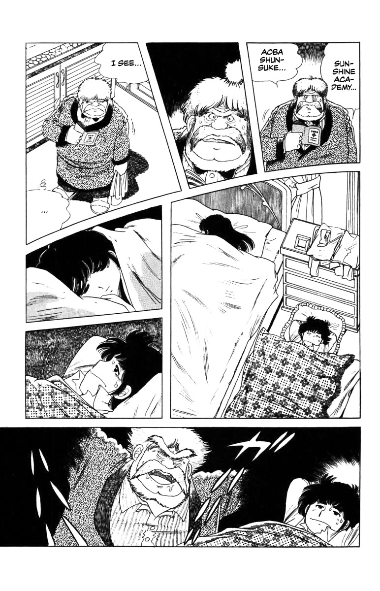 The Kabocha Wine Chapter 8 page 35 - Chapter 8: Married?!