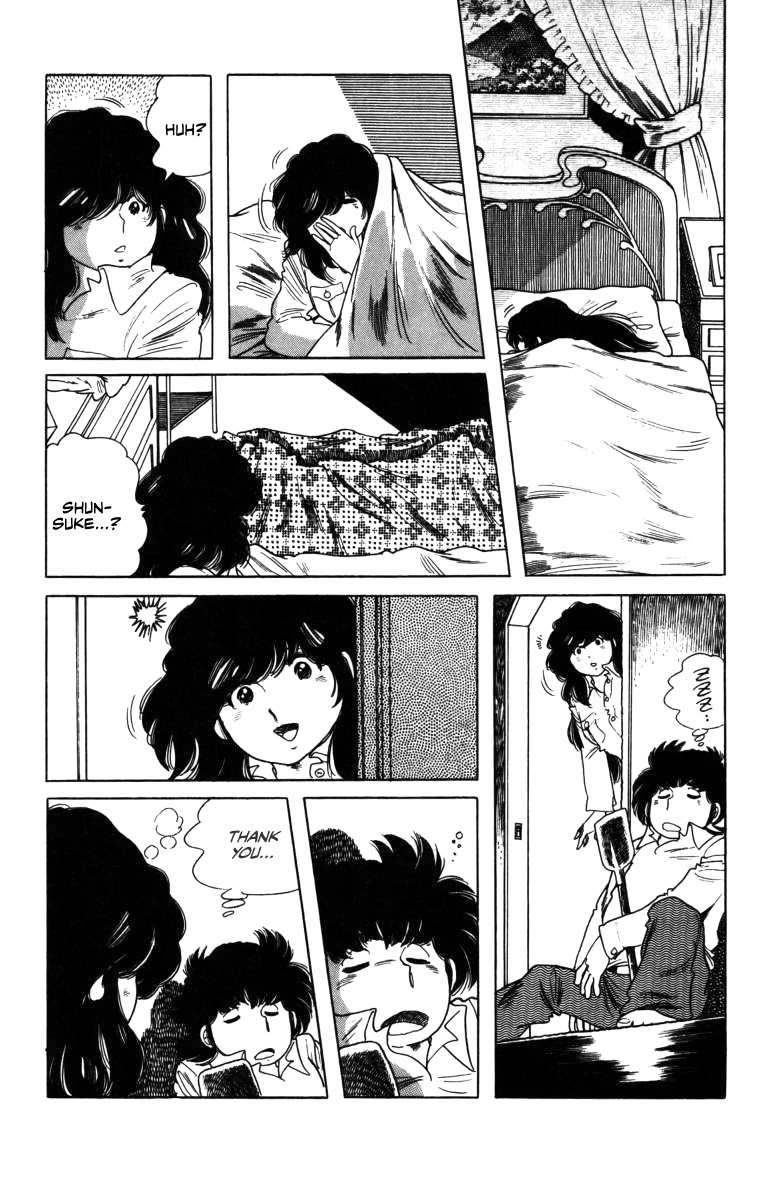 The Kabocha Wine Chapter 8 page 37 - Chapter 8: Married?!