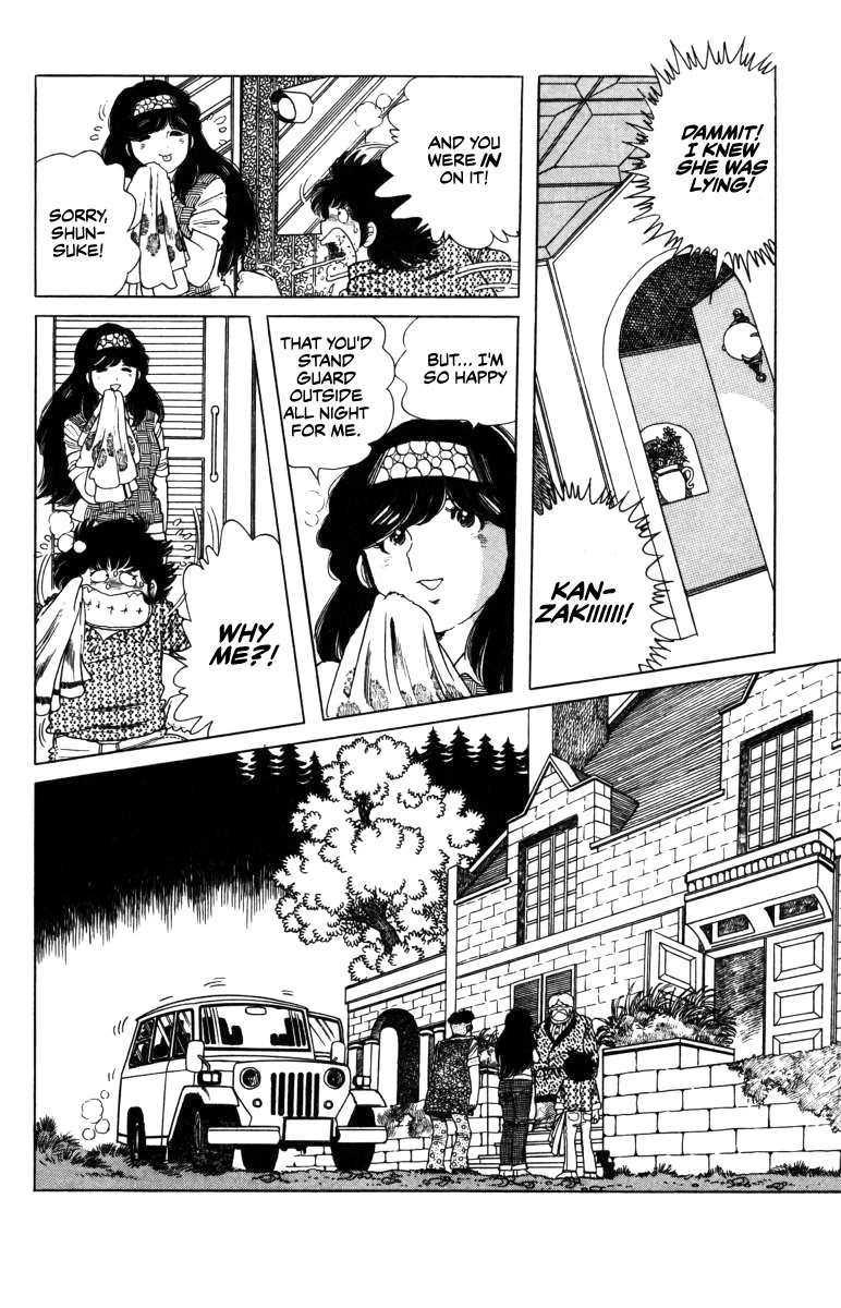The Kabocha Wine Chapter 8 page 38 - Chapter 8: Married?!