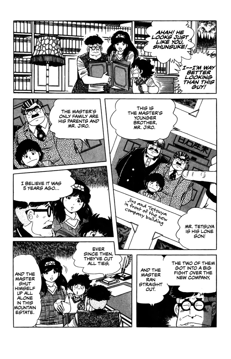 The Kabocha Wine Chapter 8 page 4 - Chapter 8: Married?!