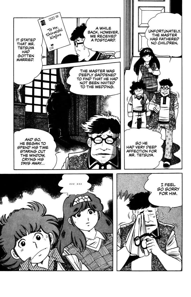 The Kabocha Wine Chapter 8 page 5 - Chapter 8: Married?!
