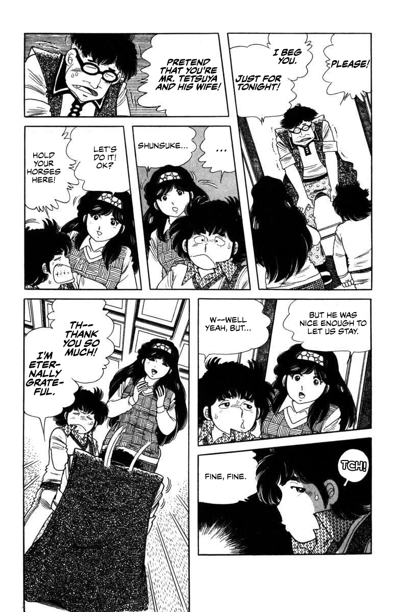 The Kabocha Wine Chapter 8 page 6 - Chapter 8: Married?!
