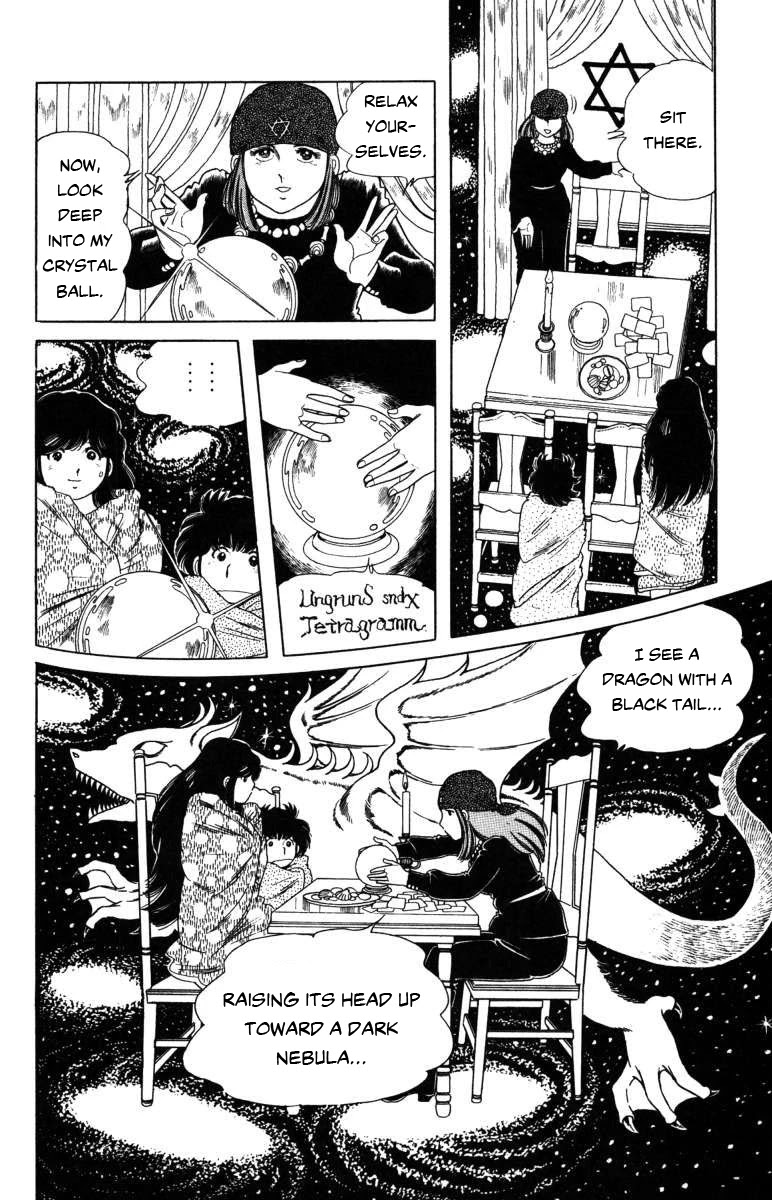 The Kabocha Wine Chapter 9 page 14 - Chapter 9: I Don't Believe In Fortunetelling!
