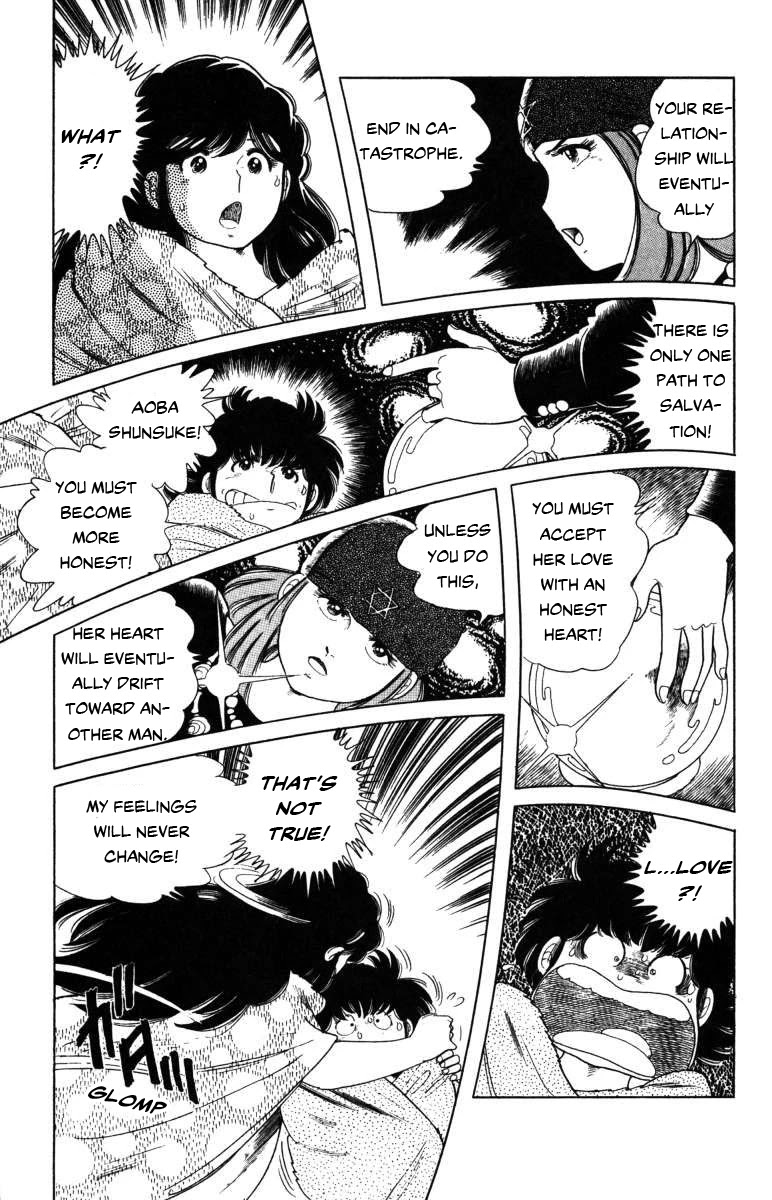 The Kabocha Wine Chapter 9 page 15 - Chapter 9: I Don't Believe In Fortunetelling!
