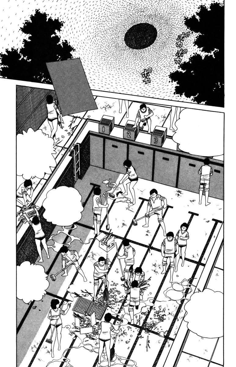 The Kabocha Wine Chapter 9 page 20 - Chapter 9: I Don't Believe In Fortunetelling!