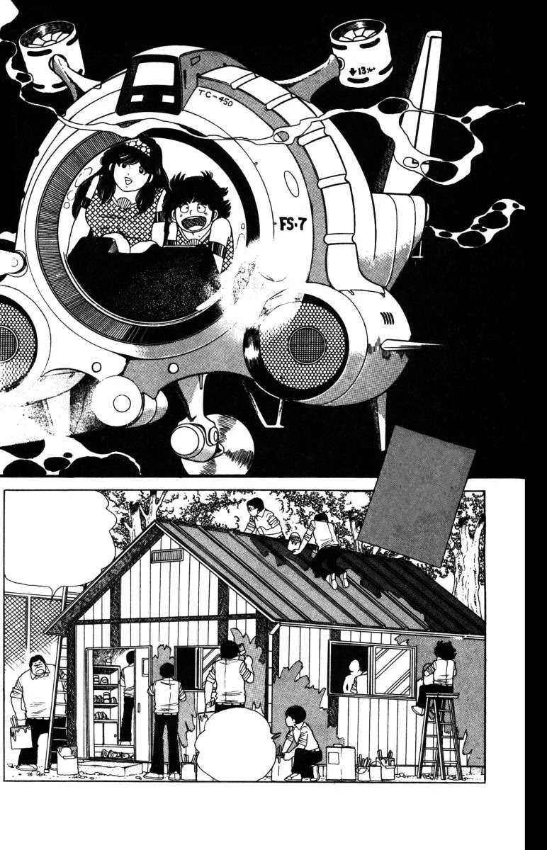 The Kabocha Wine Chapter 9 page 21 - Chapter 9: I Don't Believe In Fortunetelling!