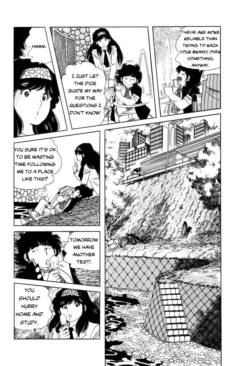 The Kabocha Wine Chapter 9 page 3 - Chapter 9: I Don't Believe In Fortunetelling!