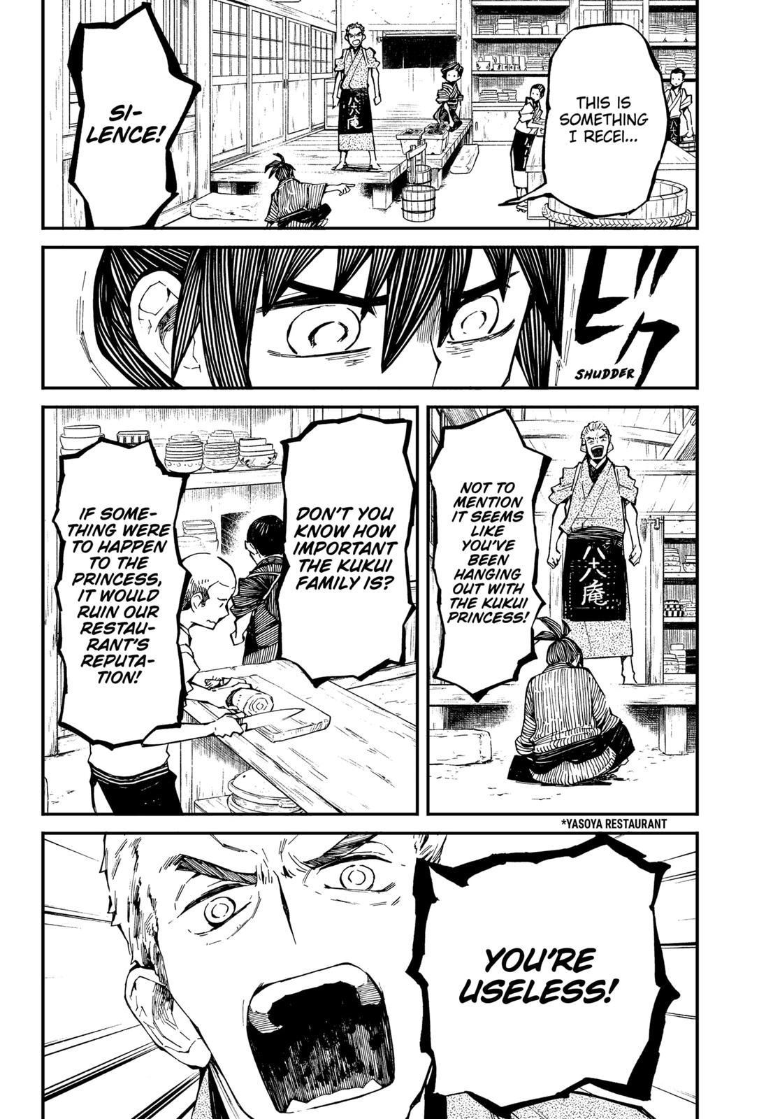 The Kajiki Chef: Divine Cuisine Chapter 1 page 17 - Chapter 1
