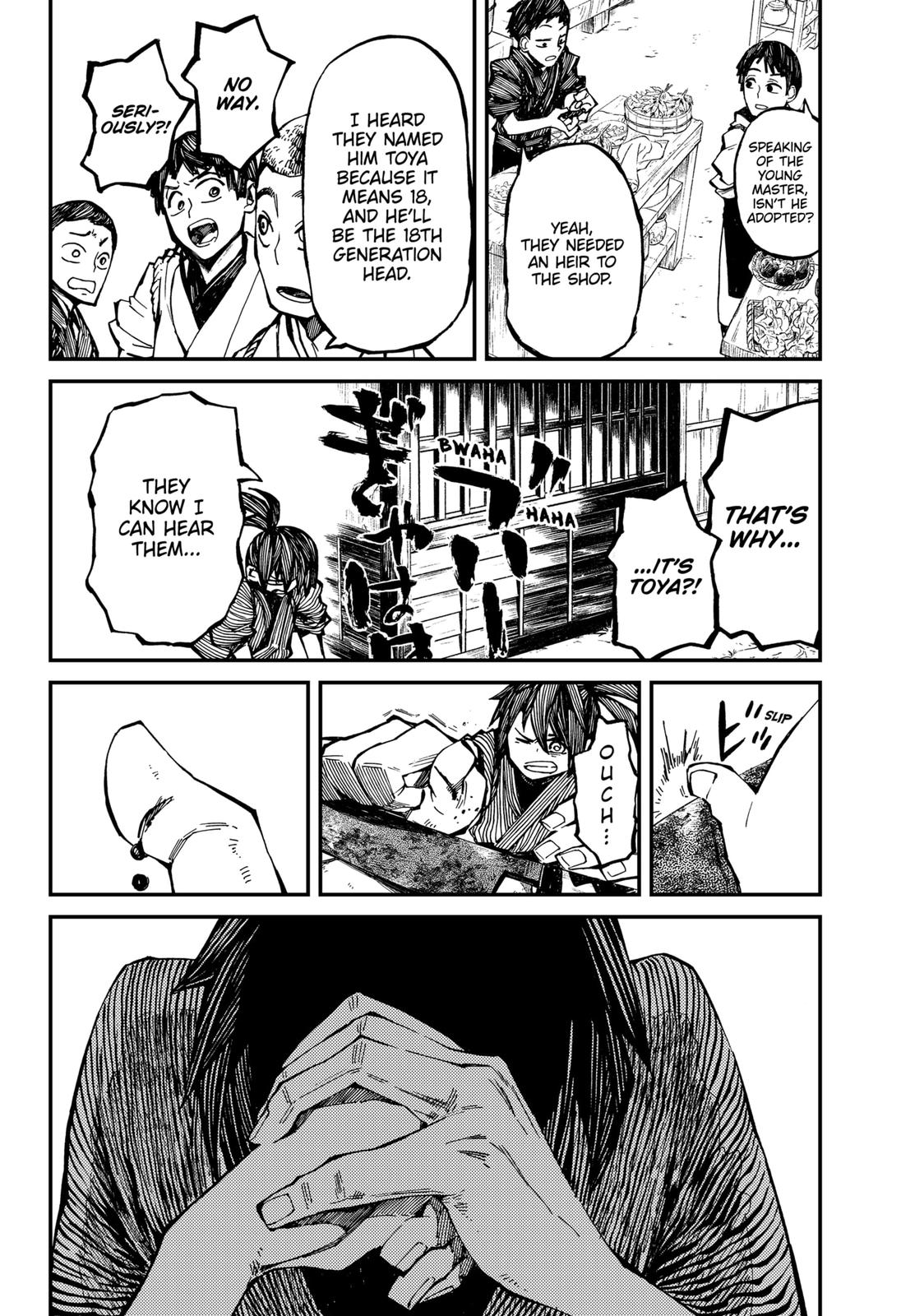 The Kajiki Chef: Divine Cuisine Chapter 1 page 20 - Chapter 1