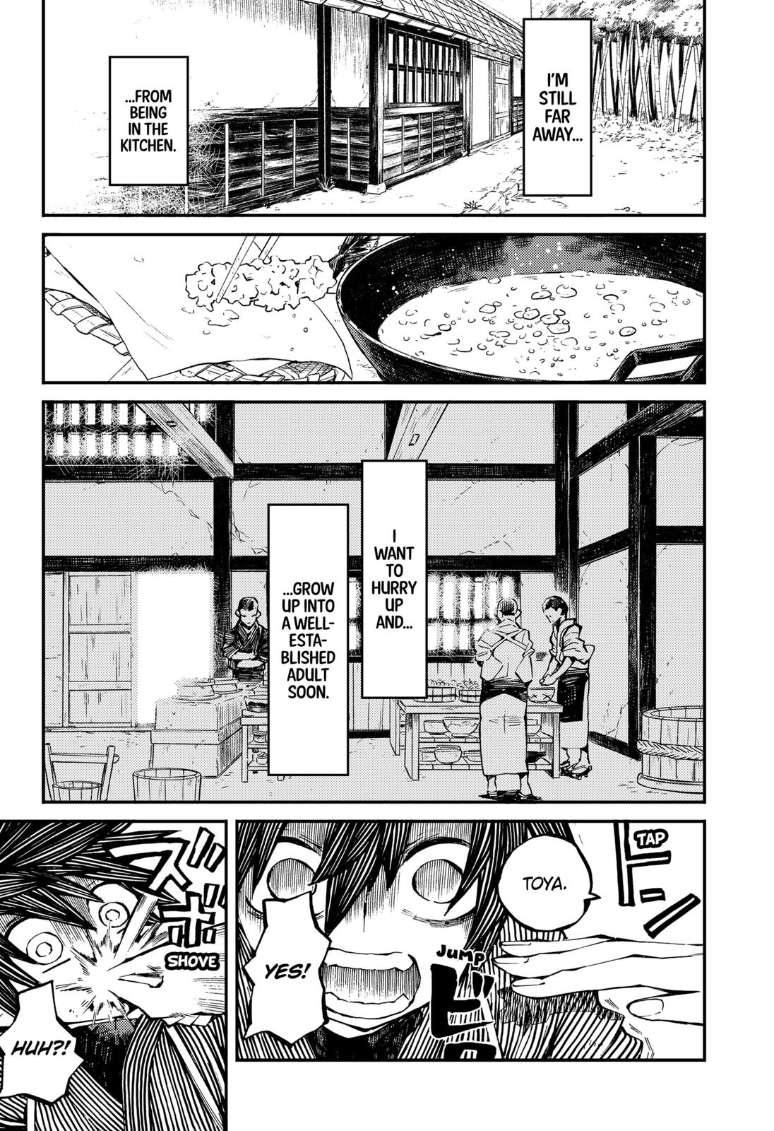 The Kajiki Chef: Divine Cuisine Chapter 1 page 21 - Chapter 1