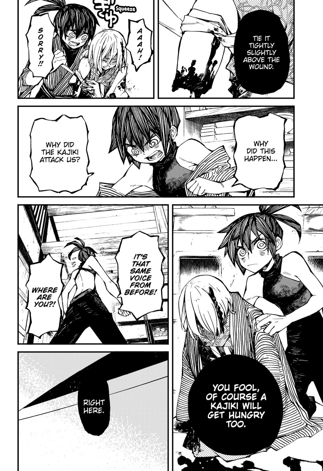 The Kajiki Chef: Divine Cuisine Chapter 1 page 34 - Chapter 1