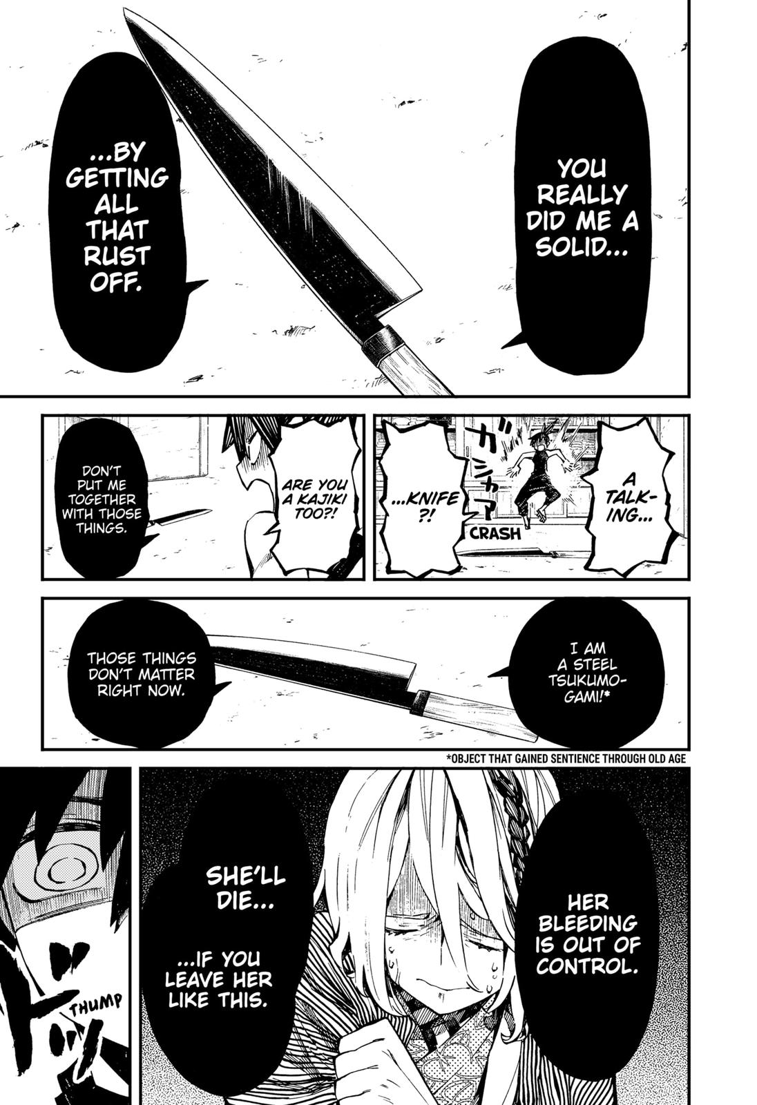 The Kajiki Chef: Divine Cuisine Chapter 1 page 35 - Chapter 1