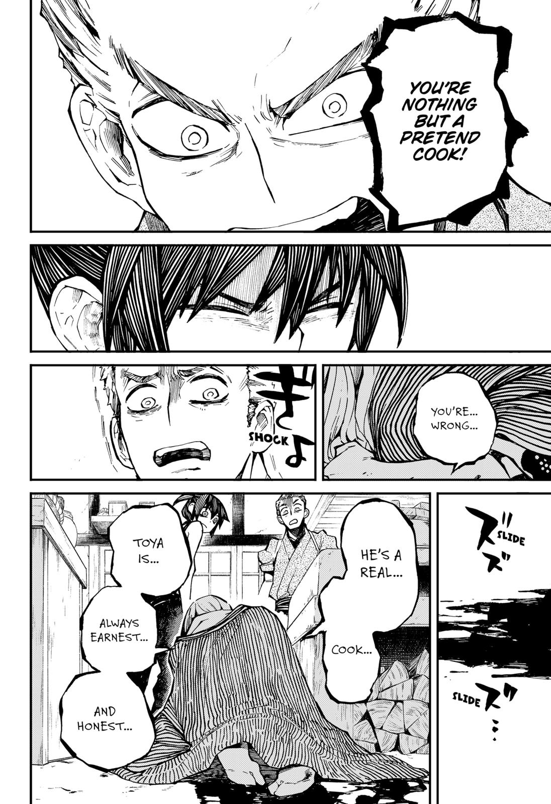 The Kajiki Chef: Divine Cuisine Chapter 1 page 40 - Chapter 1