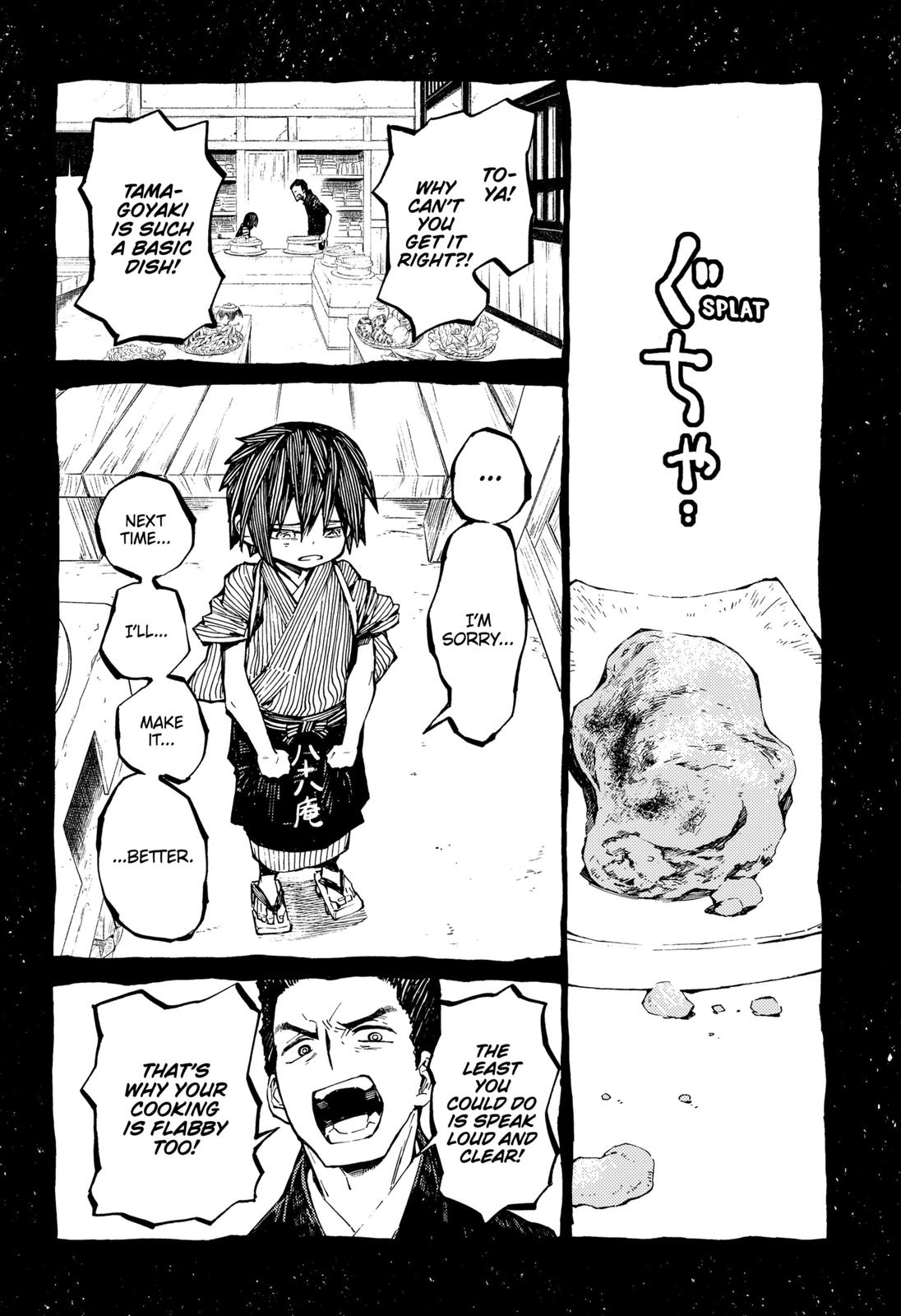 The Kajiki Chef: Divine Cuisine Chapter 1 page 52 - Chapter 1