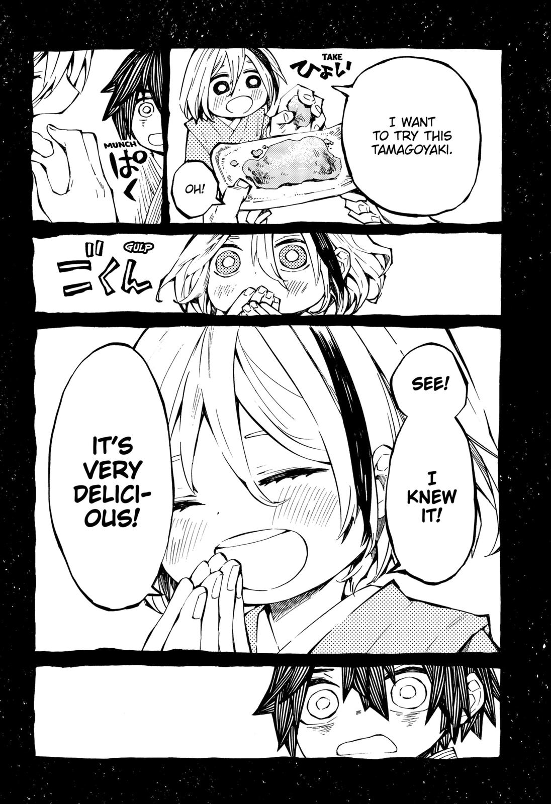 The Kajiki Chef: Divine Cuisine Chapter 1 page 55 - Chapter 1