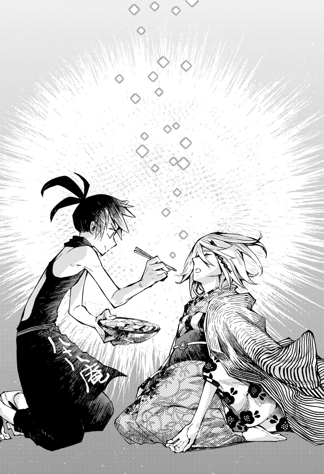 The Kajiki Chef: Divine Cuisine Chapter 1 page 58 - Chapter 1