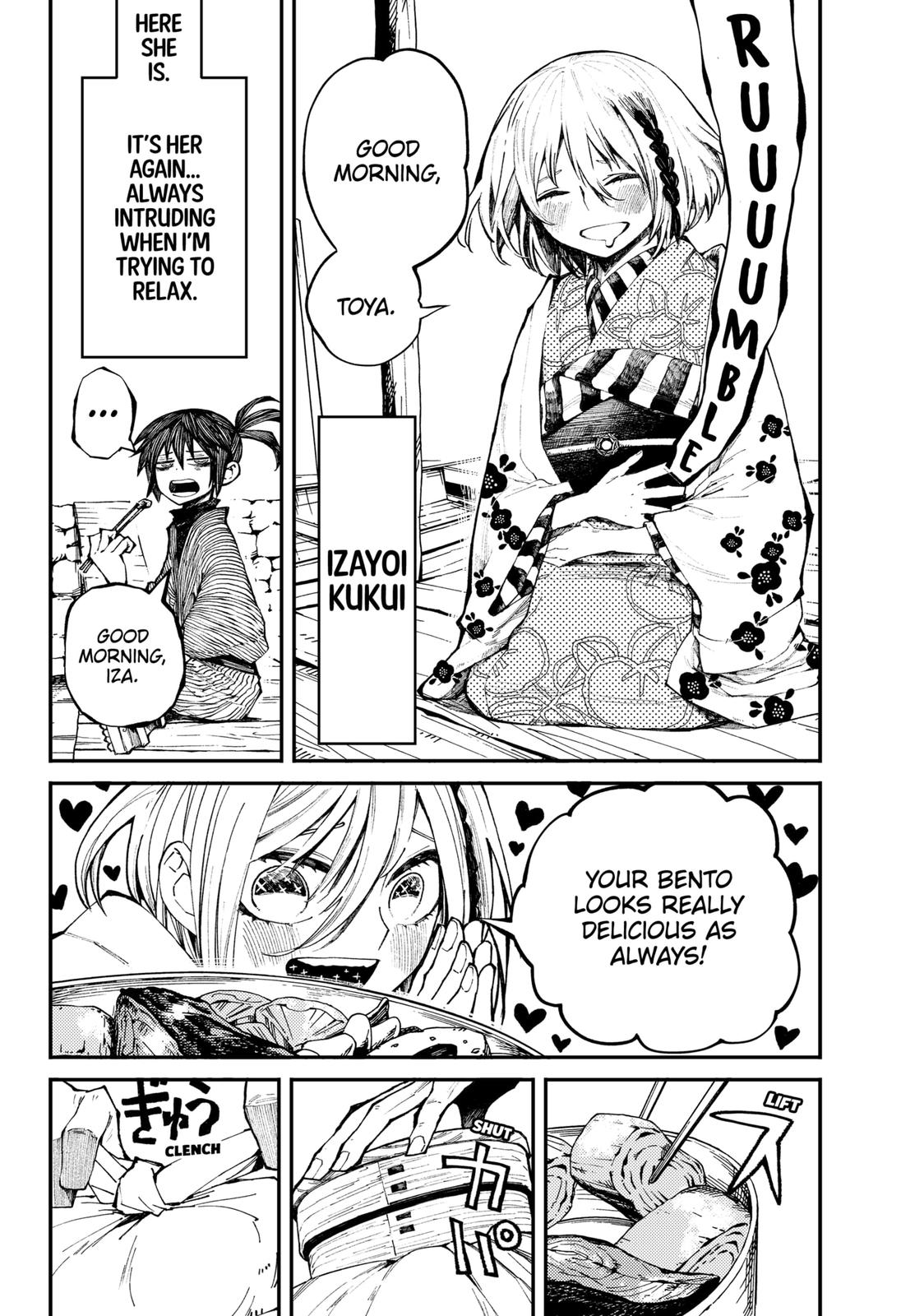 The Kajiki Chef: Divine Cuisine Chapter 1 page 9 - Chapter 1