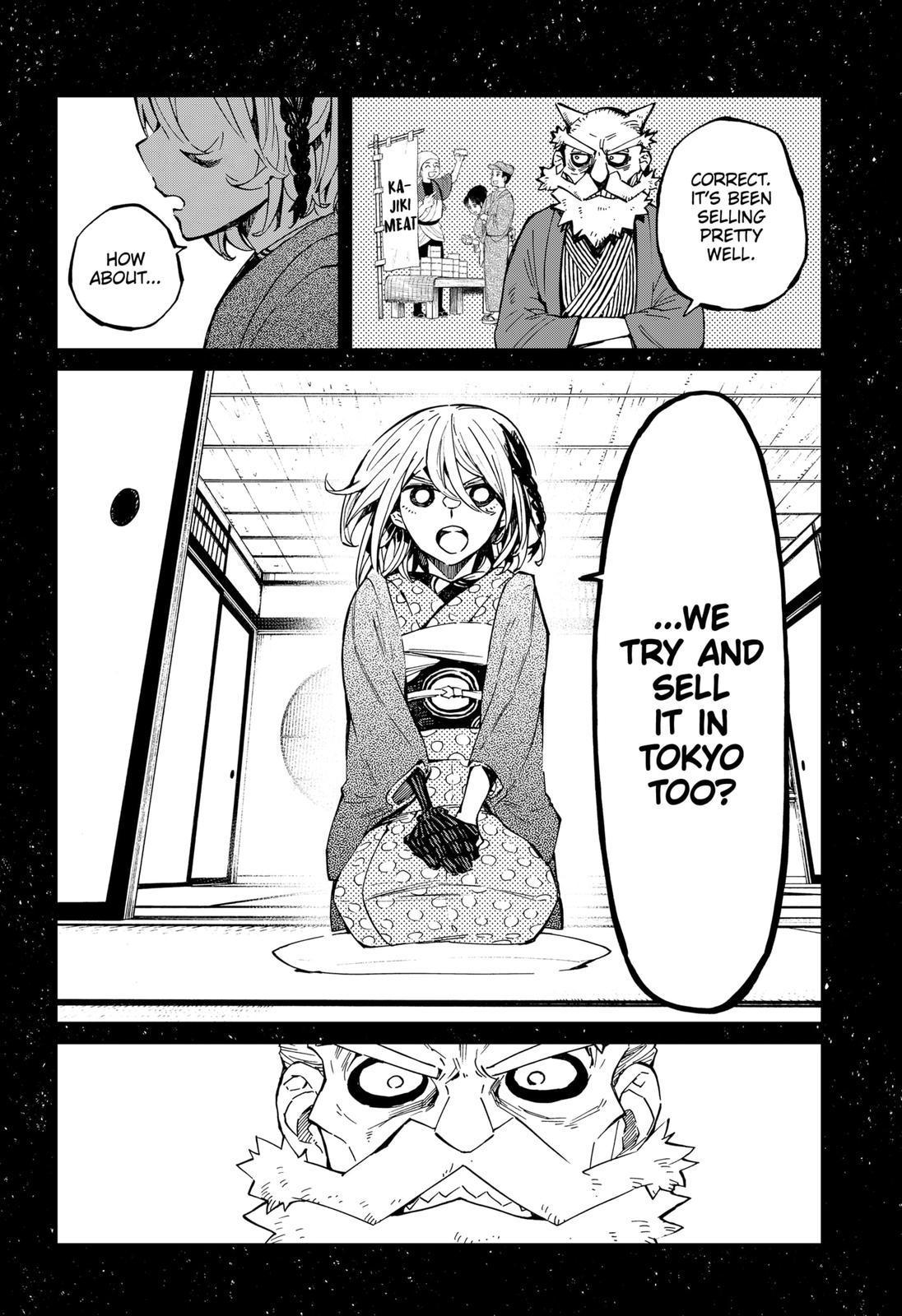 The Kajiki Chef: Divine Cuisine Chapter 10 page 10 - Chapter 10