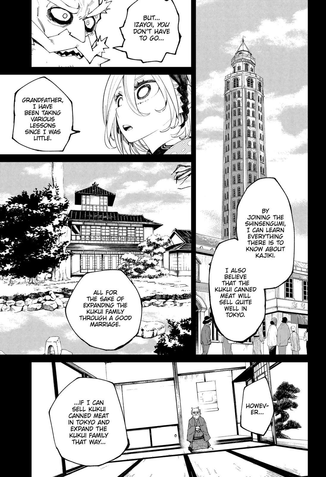 The Kajiki Chef: Divine Cuisine Chapter 10 page 11 - Chapter 10