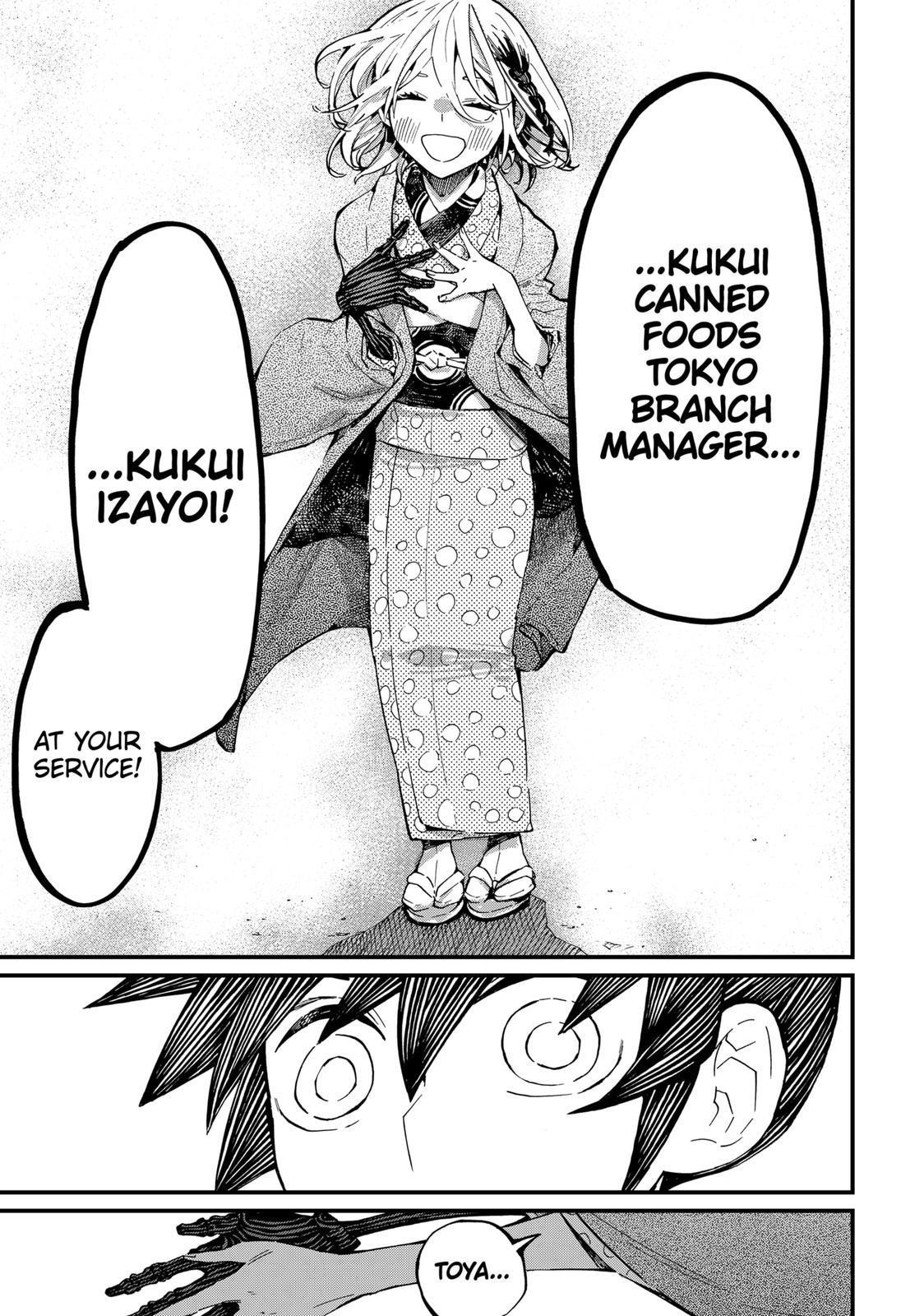 The Kajiki Chef: Divine Cuisine Chapter 10 page 13 - Chapter 10