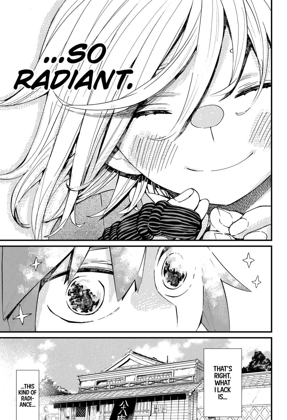 The Kajiki Chef: Divine Cuisine Chapter 10 page 15 - Chapter 10