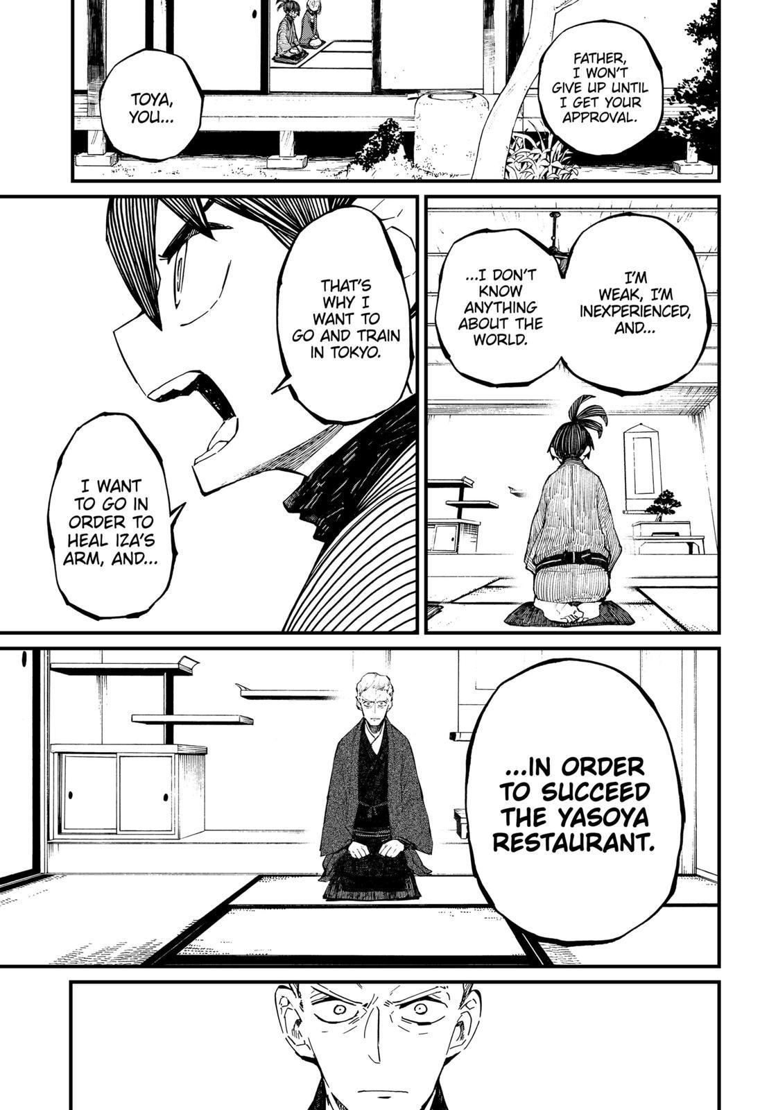 The Kajiki Chef: Divine Cuisine Chapter 10 page 17 - Chapter 10