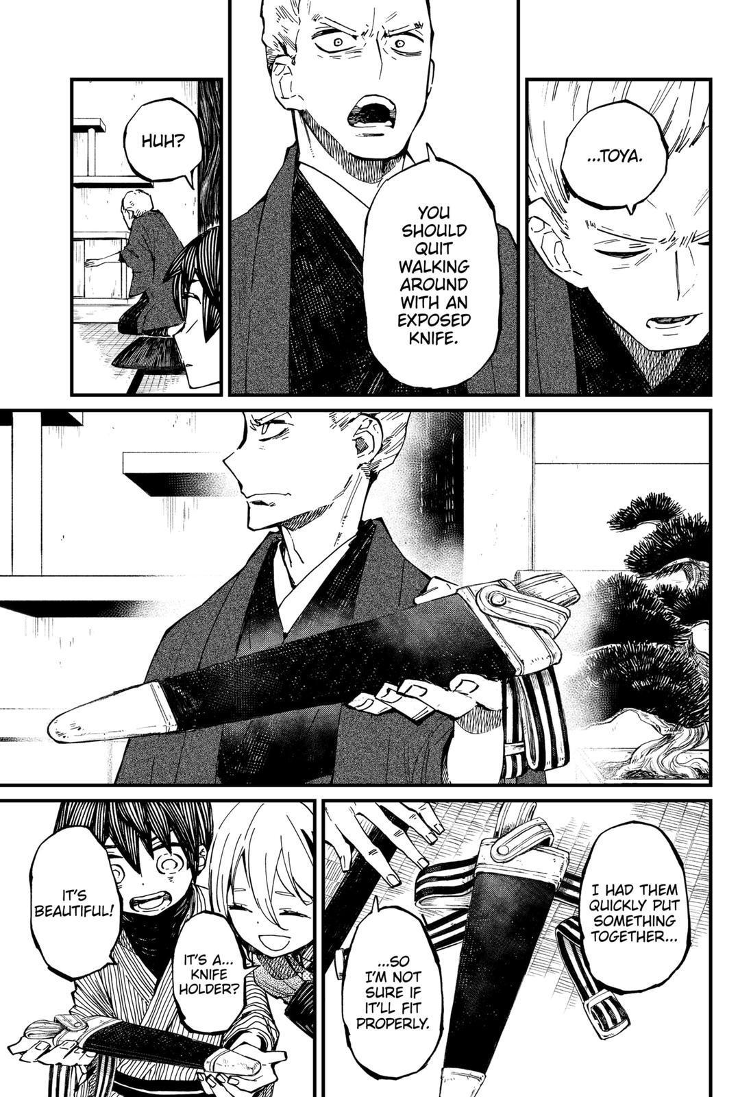 The Kajiki Chef: Divine Cuisine Chapter 10 page 19 - Chapter 10