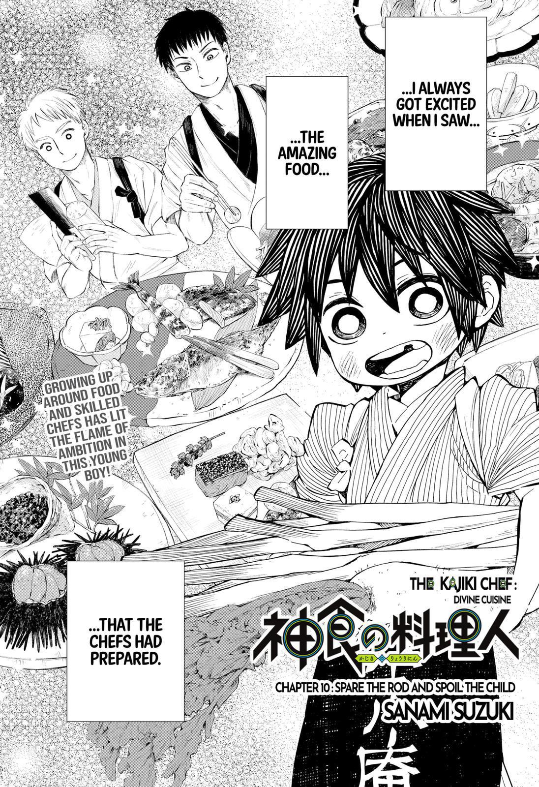 The Kajiki Chef: Divine Cuisine Chapter 10 page 2 - Chapter 10