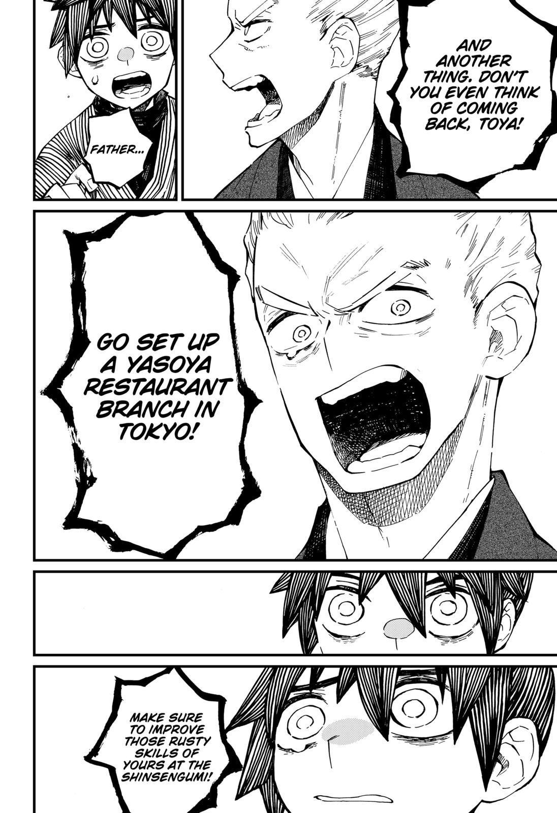 The Kajiki Chef: Divine Cuisine Chapter 10 page 20 - Chapter 10