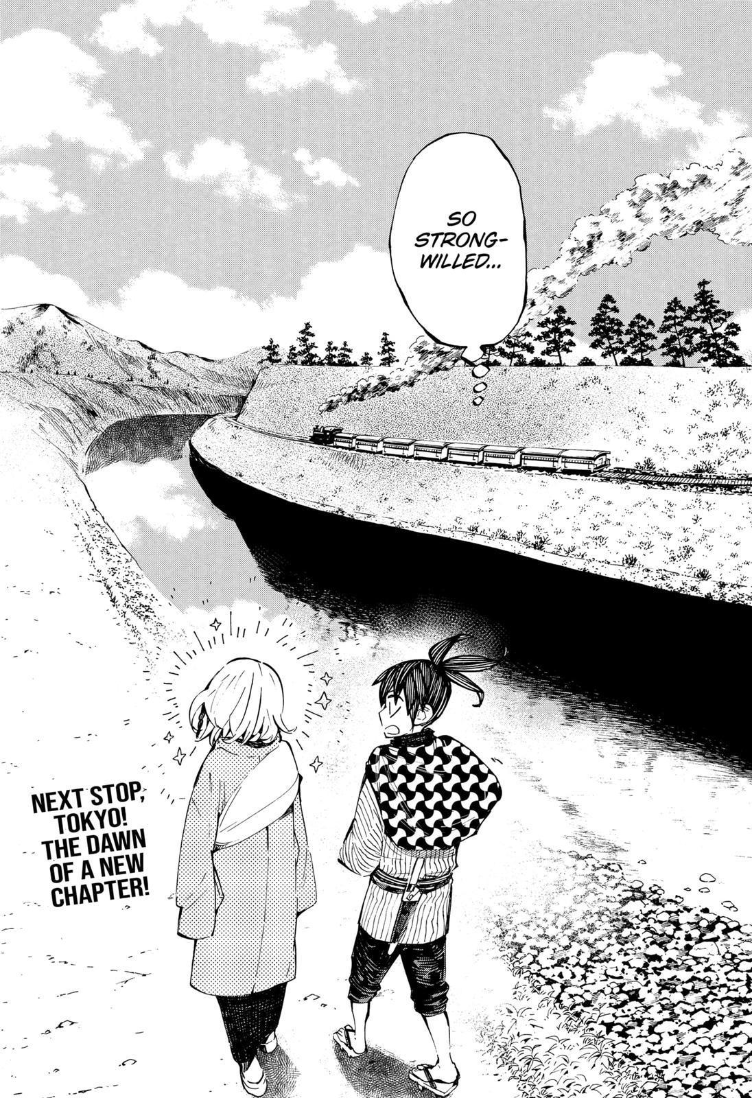 The Kajiki Chef: Divine Cuisine Chapter 10 page 25 - Chapter 10