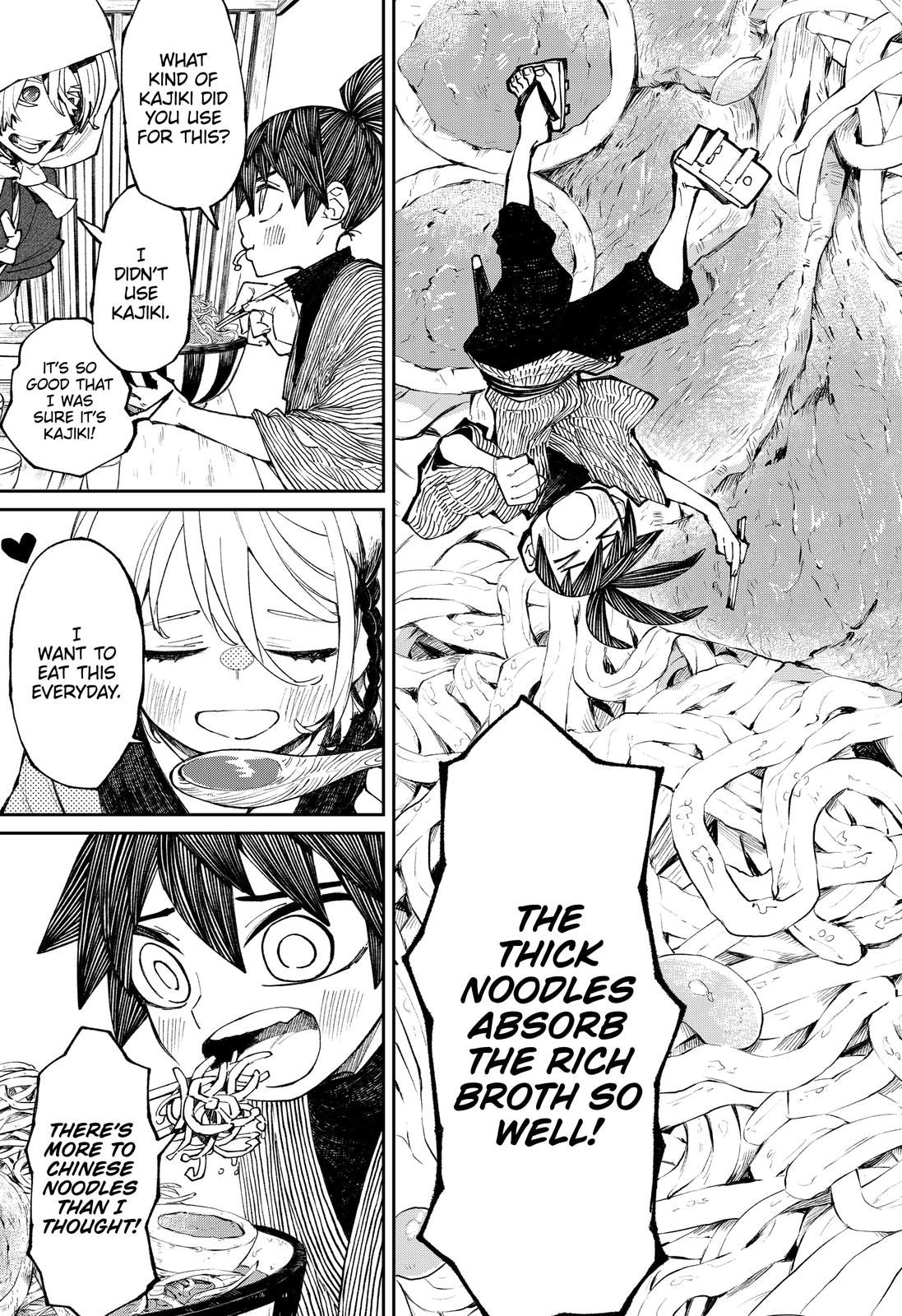 The Kajiki Chef: Divine Cuisine Chapter 11 page 19 - Chapter 11
