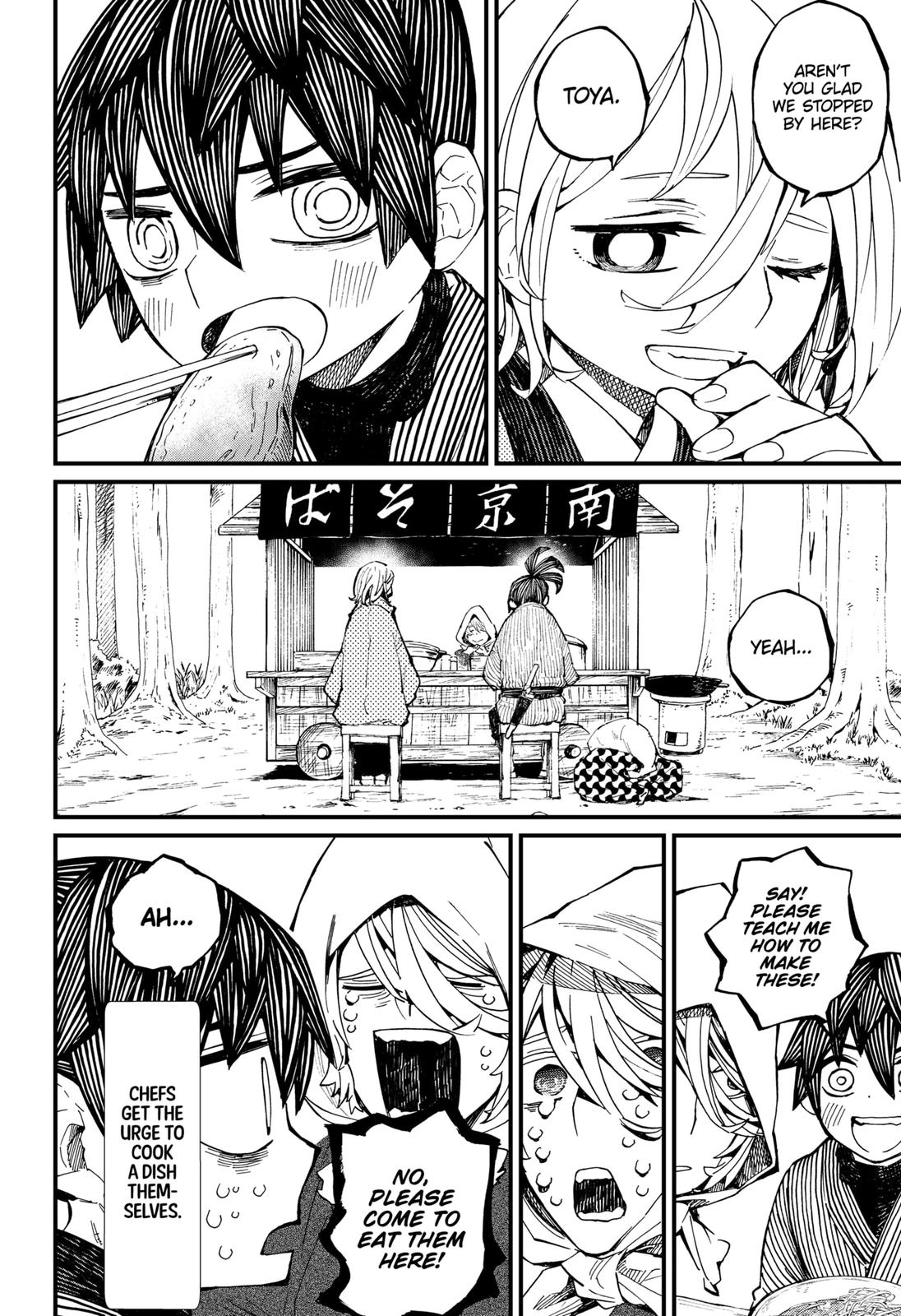 The Kajiki Chef: Divine Cuisine Chapter 11 page 20 - Chapter 11