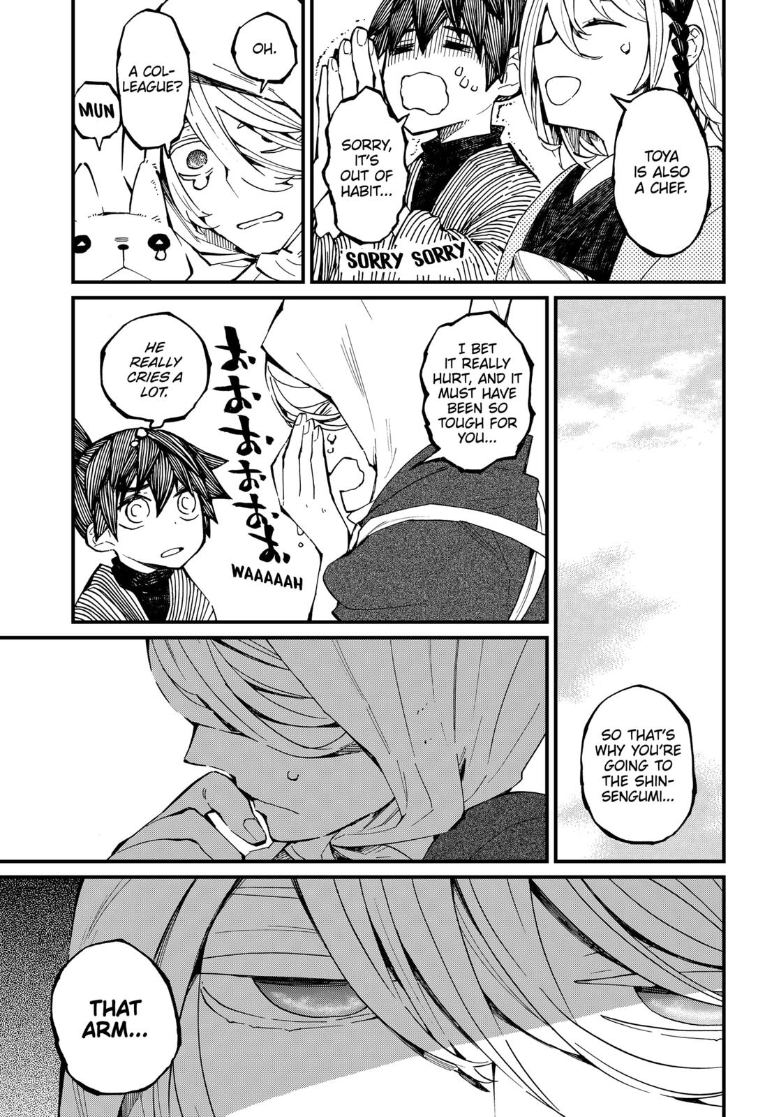The Kajiki Chef: Divine Cuisine Chapter 11 page 21 - Chapter 11