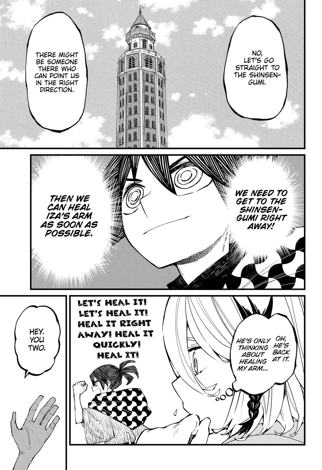 The Kajiki Chef: Divine Cuisine Chapter 11 page 5 - Chapter 11