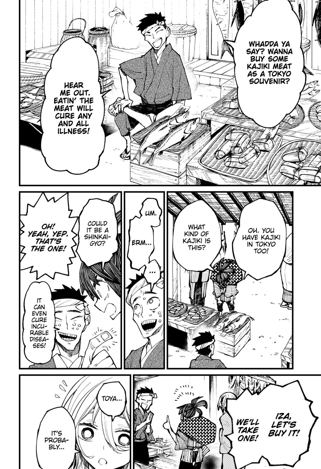 The Kajiki Chef: Divine Cuisine Chapter 11 page 6 - Chapter 11