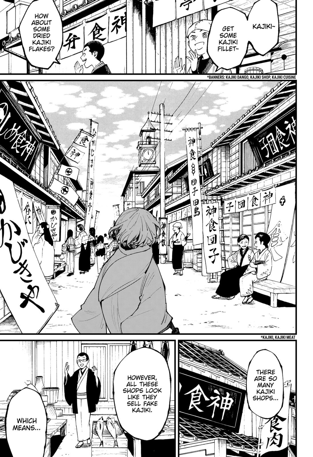 The Kajiki Chef: Divine Cuisine Chapter 11 page 7 - Chapter 11