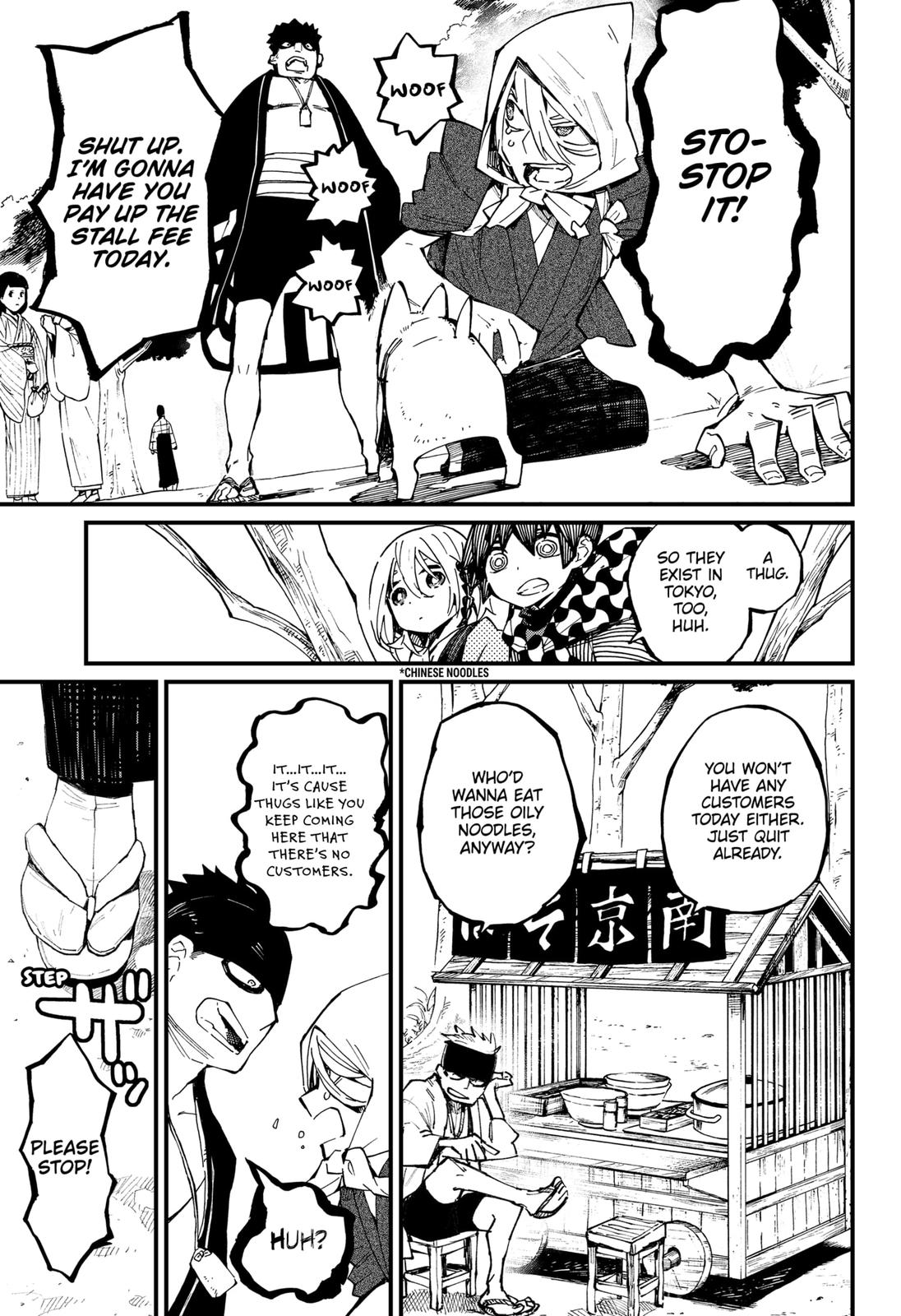 The Kajiki Chef: Divine Cuisine Chapter 11 page 9 - Chapter 11