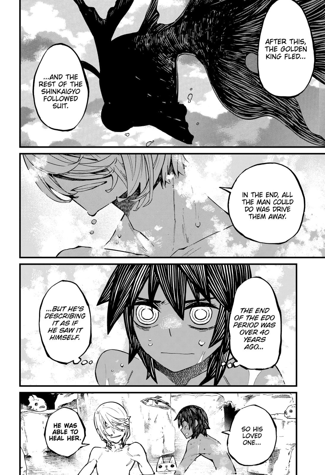 The Kajiki Chef: Divine Cuisine Chapter 12 page 14 - Chapter 12