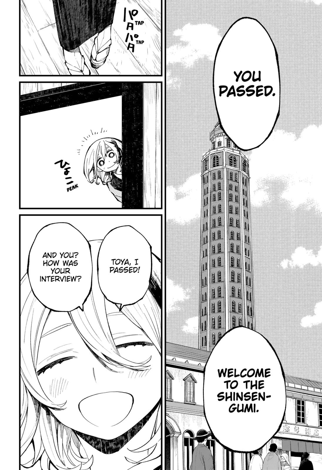 The Kajiki Chef: Divine Cuisine Chapter 12 page 20 - Chapter 12