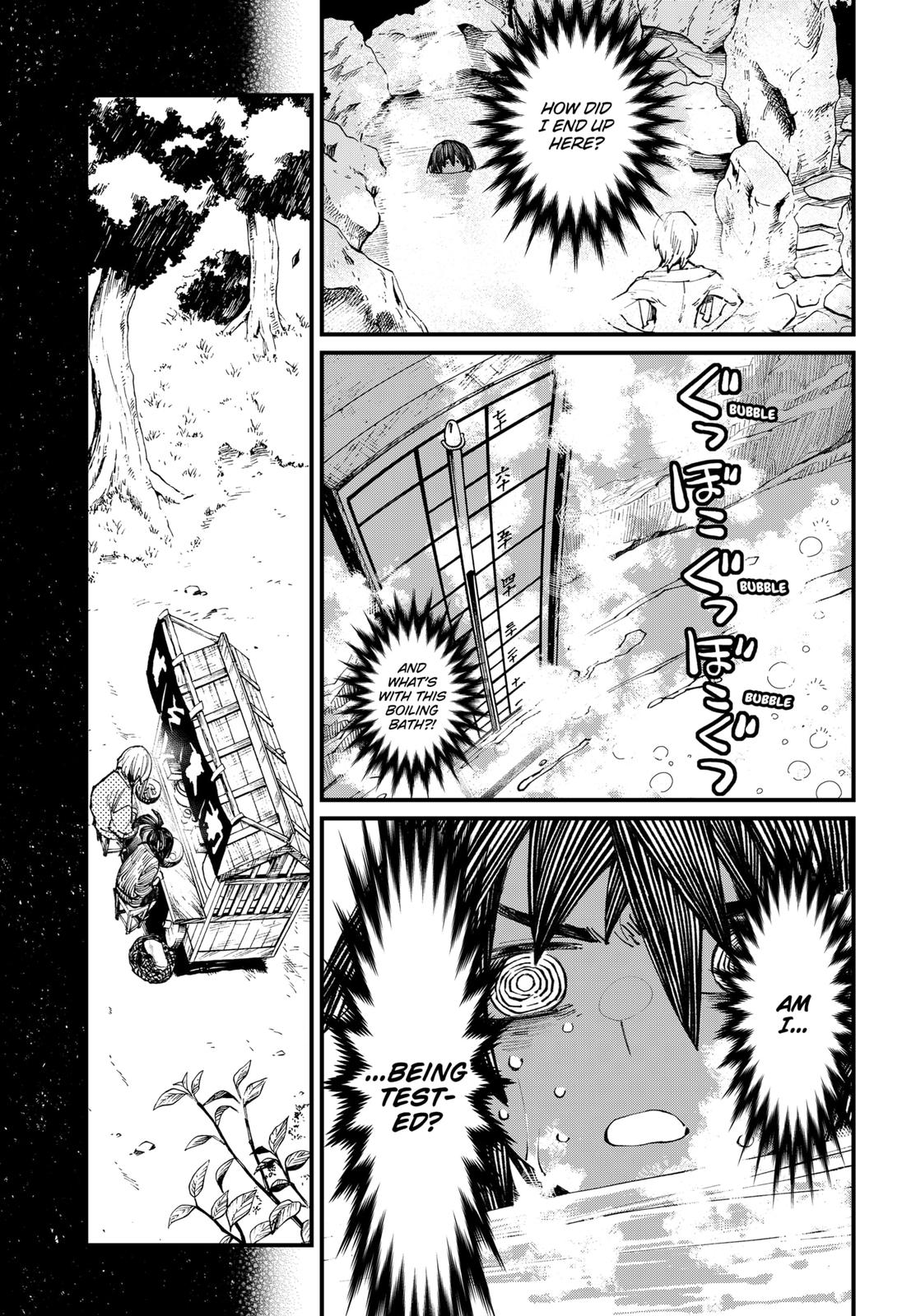 The Kajiki Chef: Divine Cuisine Chapter 12 page 3 - Chapter 12