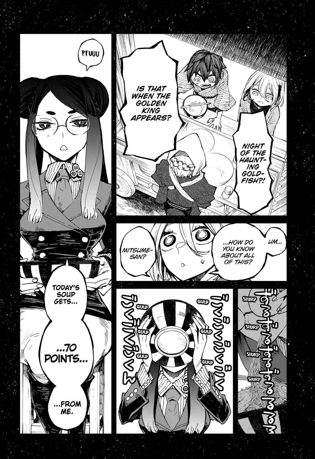 The Kajiki Chef: Divine Cuisine Chapter 12 page 4 - Chapter 12
