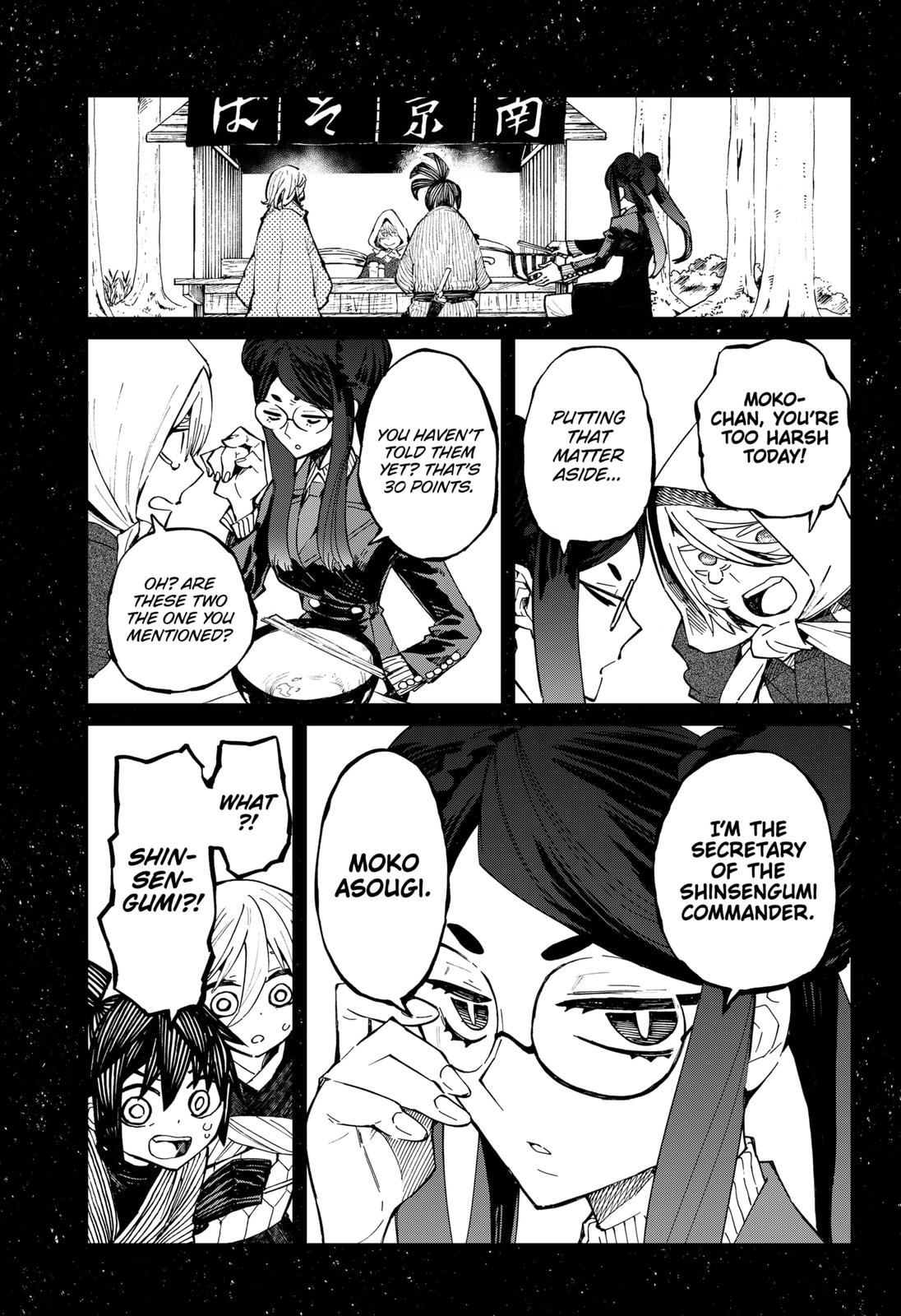The Kajiki Chef: Divine Cuisine Chapter 12 page 5 - Chapter 12