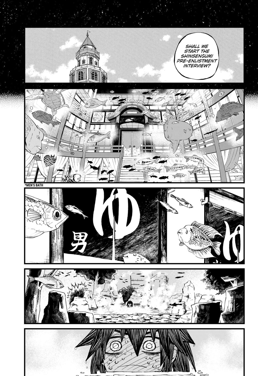 The Kajiki Chef: Divine Cuisine Chapter 12 page 7 - Chapter 12