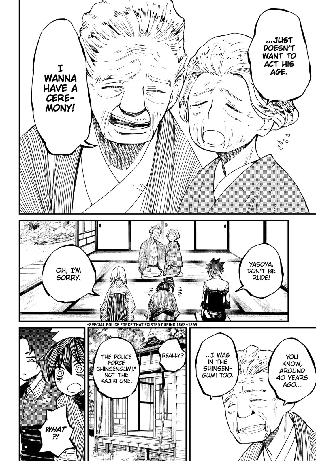 The Kajiki Chef: Divine Cuisine Chapter 13 page 13 - Chapter 13