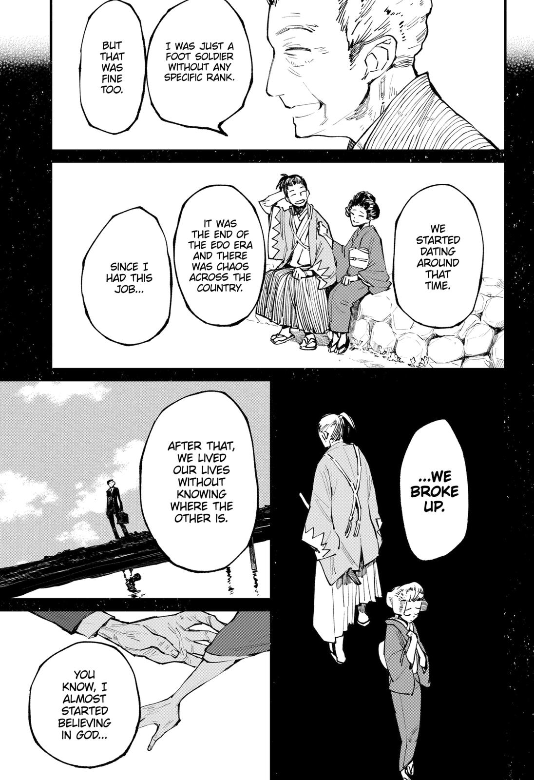 The Kajiki Chef: Divine Cuisine Chapter 13 page 14 - Chapter 13